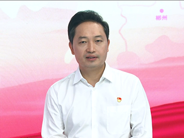 郴州市委副书记、代市长、市禁毒委主任<br>吴巨培接受禁毒访谈