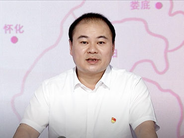 衡阳市委副书记、市人民政府市长、市禁毒委主任朱健接受禁毒访谈