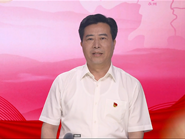 怀化市委副书记、市人民政府市长、市禁毒委主任黎春秋接受禁毒访谈