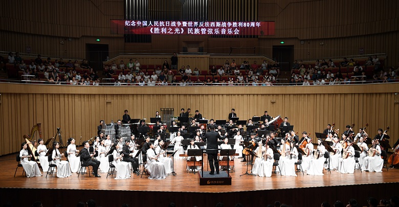 《胜利之光》音乐会长沙上演