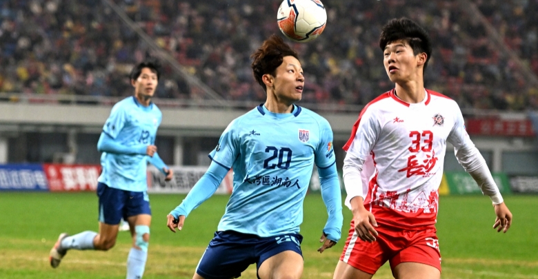 湘超盛开友谊花