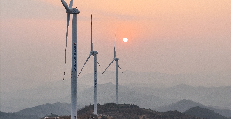 风电助力绿色发展