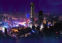 “ Welcome to Take Taxis in Changsha!”| 打个的，快得多！