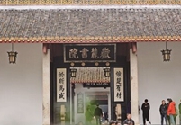 Feel Free to Ask Me | 不懂就问 !