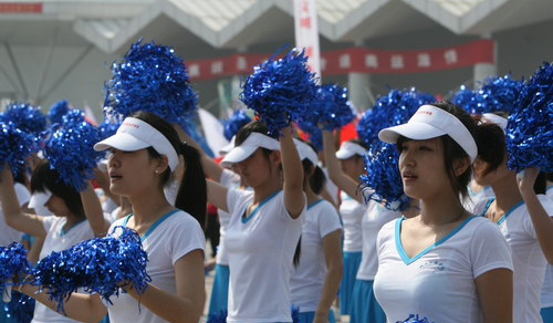 2008北京奥运会