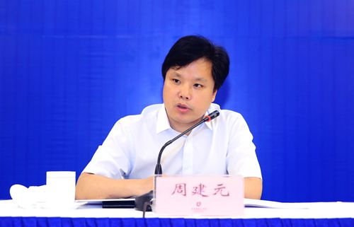 省科技厅党组成员,副厅长周建元回答记者提问