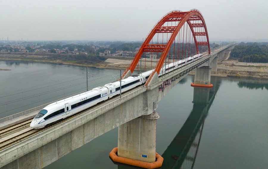 常益长高铁全线运营