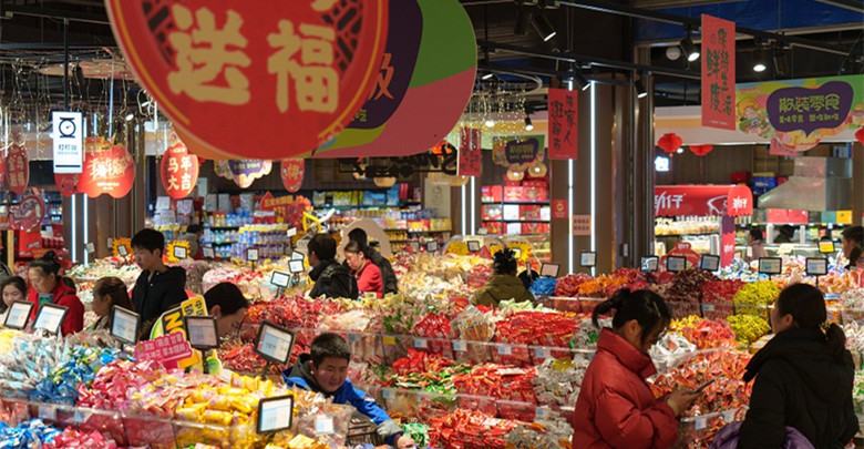 节日市场 物丰价稳