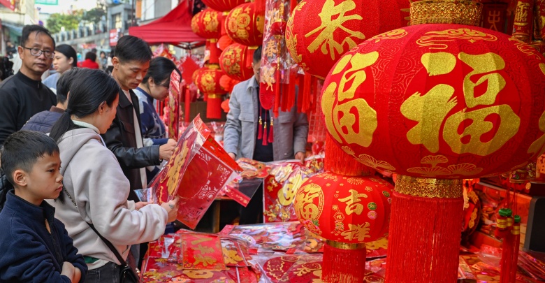 年味满满喜迎春