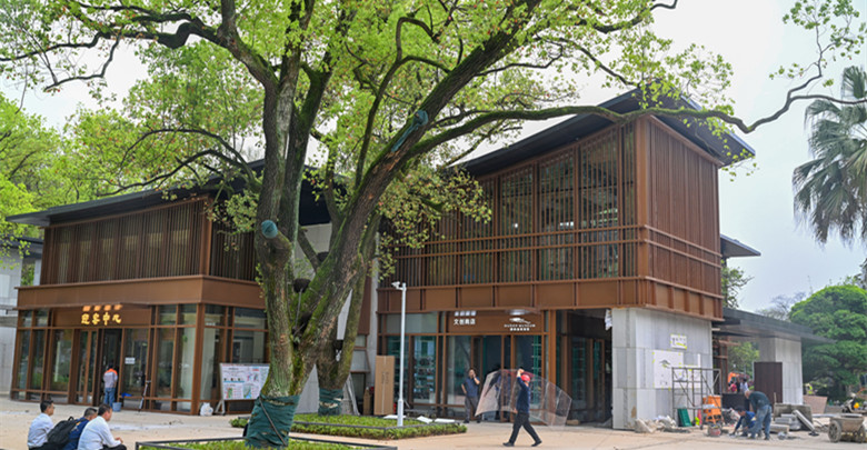 “馆园融合”项目进入收尾阶段