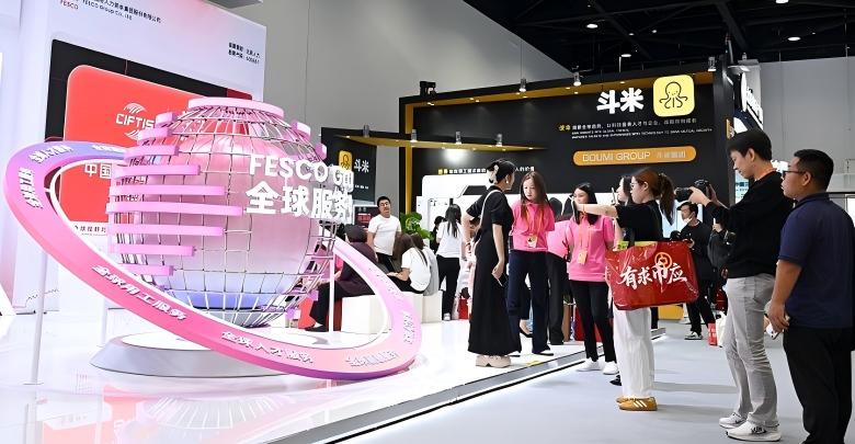 为企业提供“一站式”出海服务