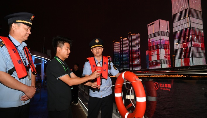 守护湘江夜游平安