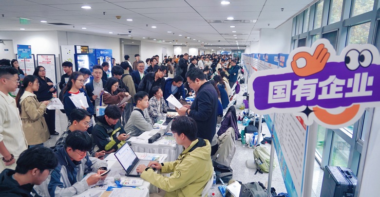 湖南携5700余个优质岗位赴京引才