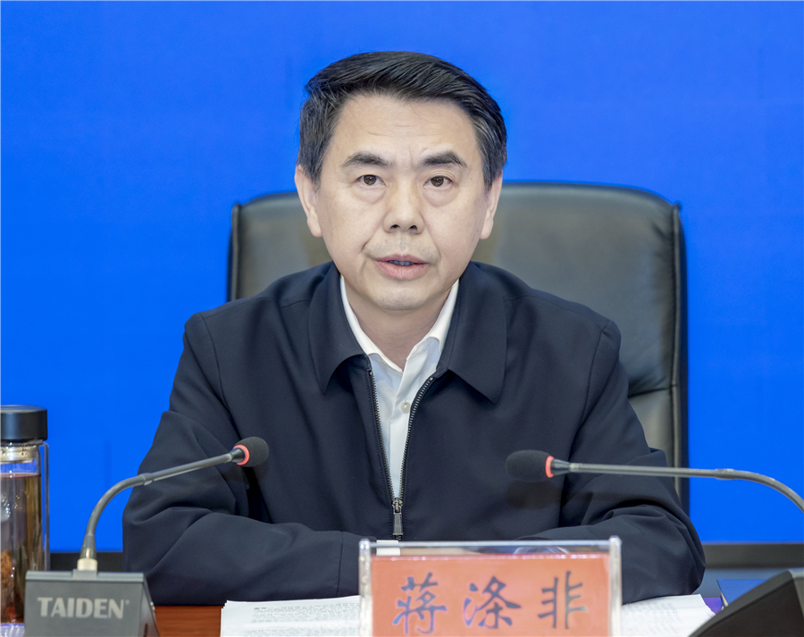 蒋涤非:切实加强药品监管 严厉打击危害药品安全违法犯罪行为-湖南省